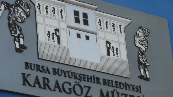 Karagoz Museum