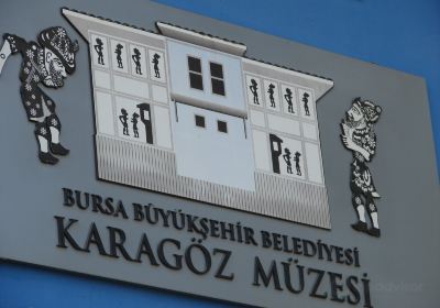 Karagoz Museum