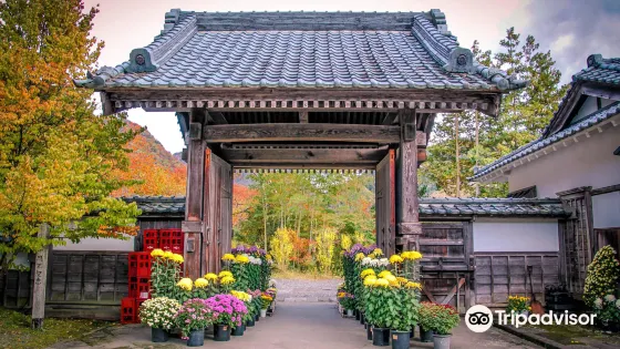 會津武家屋敷