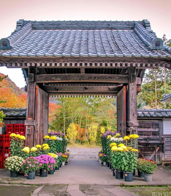 Aizuwakamatsu