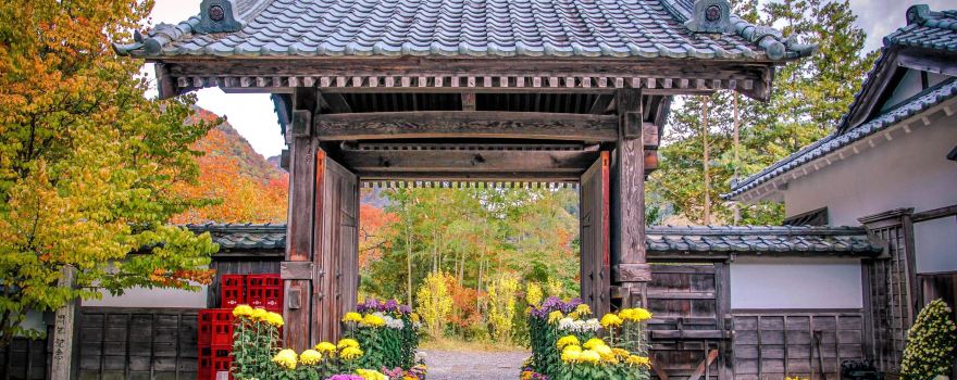 Aizu Bukeyashiki