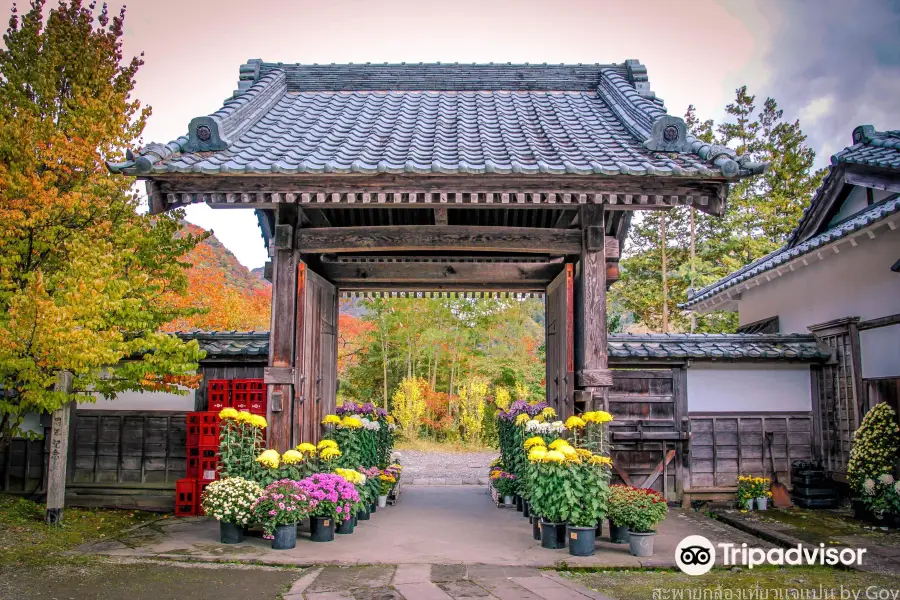 Aizu Old Samurai Residences