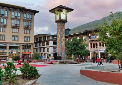 Clock Tower Square