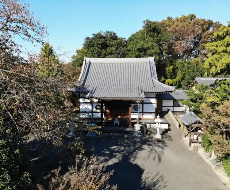 Hotels in Chiyoda