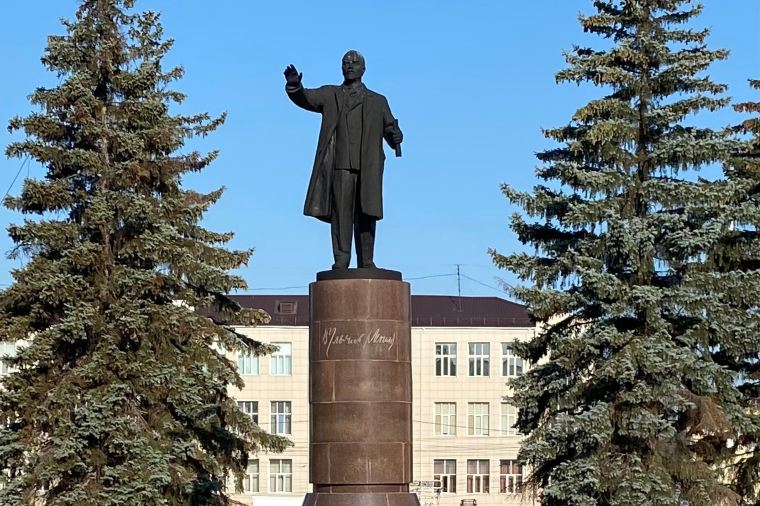 Lenin Statue in Omsk