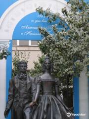 Monument to Alexander Pushkin and Natalia Goncharova