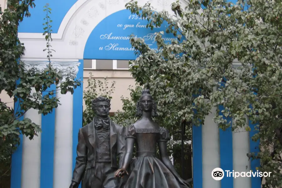 Monument to Alexander Pushkin and Natalia Goncharova