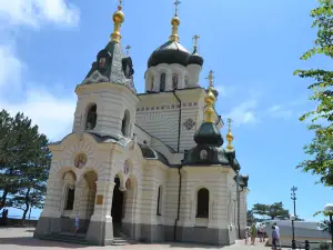 Iglesia de la Resurrección de Cristo