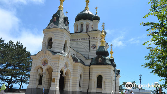Foros Church of the Resurrection of Christ