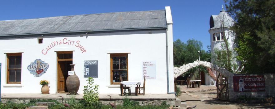 The Bushman Heritage Museum - Bethesda Arts Centre