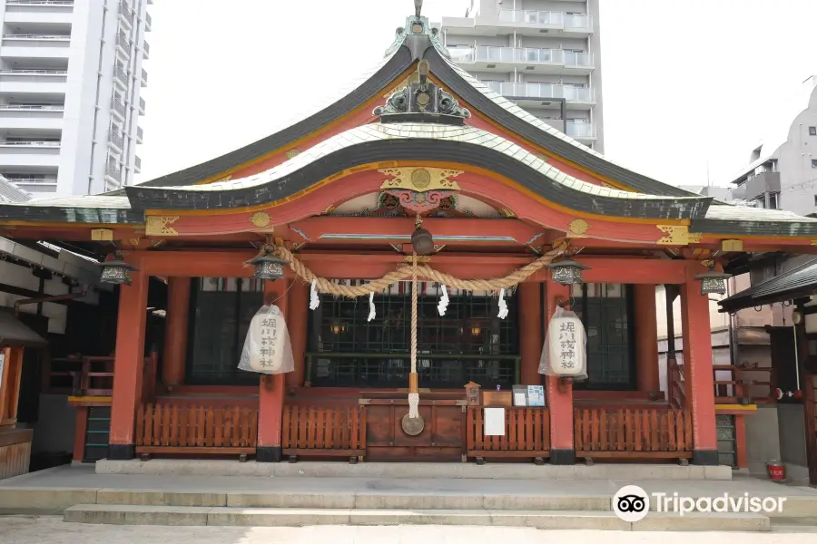 Horikawa Ebisu Shrine