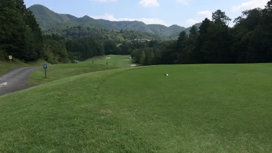 Omi Hills Golf Club