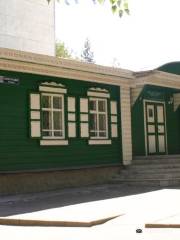 Literary Museum of I. Zhansugurov