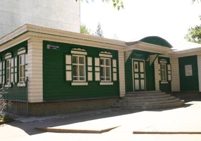 Literary Museum of I. Zhansugurov