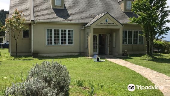 Youshoumei Kougen Illustrated Book Arts Museum