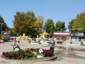 Adlerskiy Park Kul'tury I Otdykha