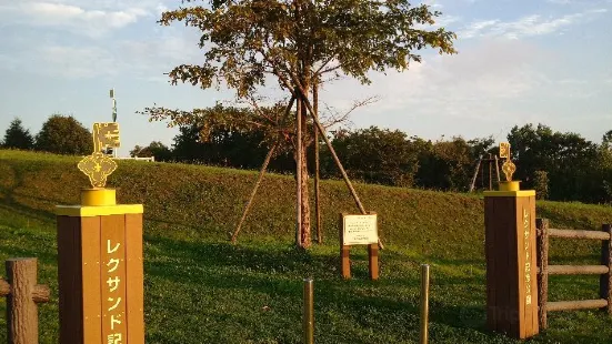 Leksand Memorial Park