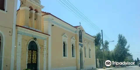 Agios Dionysios Church