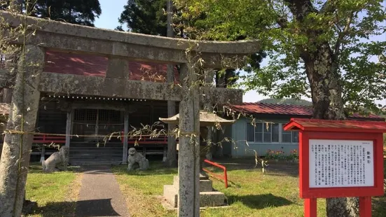 Tateiwa Shrine