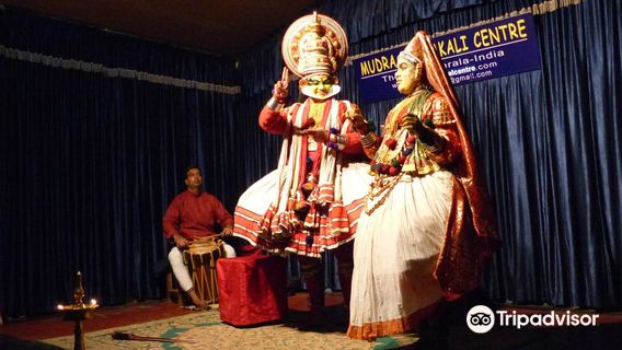 Mudra Cultural Centre Thekkady