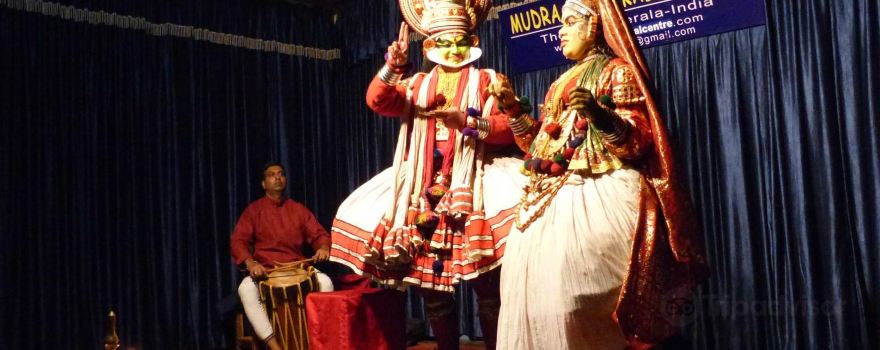 Mudra Cultural Centre Thekkady