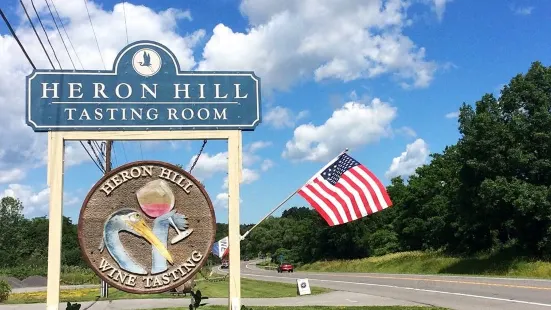 Heron Hill Tasting Room on Seneca Lake