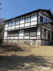 Nakasendo 69-tsugi Museum