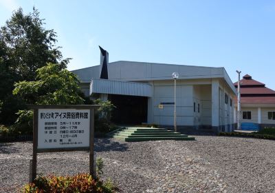 Shinhidakacho Ainu Folk Museum
