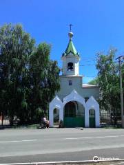 Nicholas Cathedral