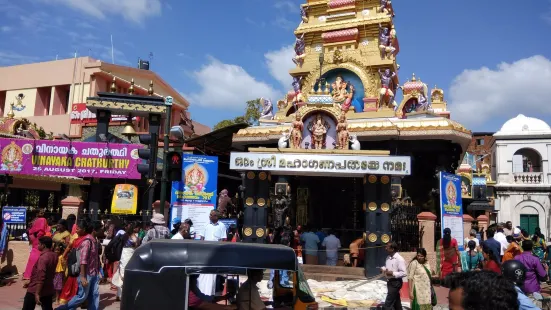 Pazhavangadi Ganapathi Temple