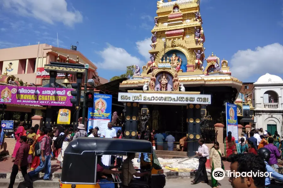 Pazhavangadi Ganapathi Temple