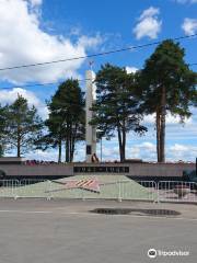 Bratskoye Cemetery