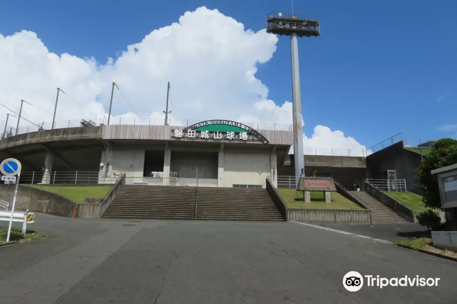 Iwata Shiroyama Stadium