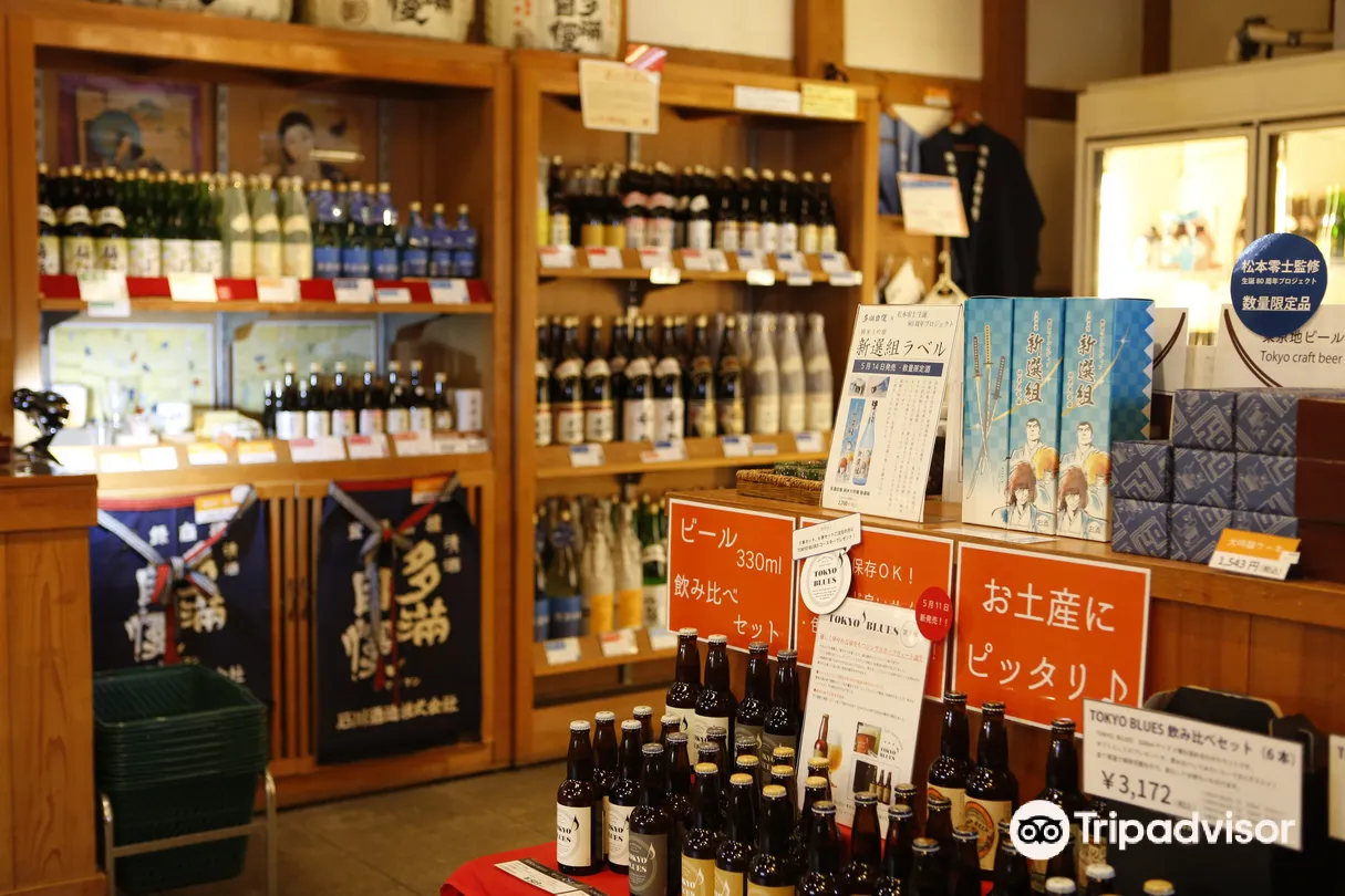 4_Ishikawa Sake Brewery