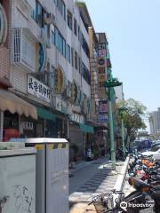 Kuchan Shopping District