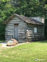 Galland School State Park Preserve