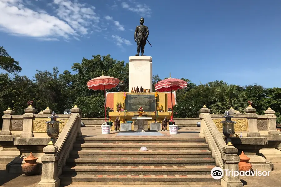 King U-Thong Monument