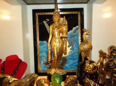 New Bagan