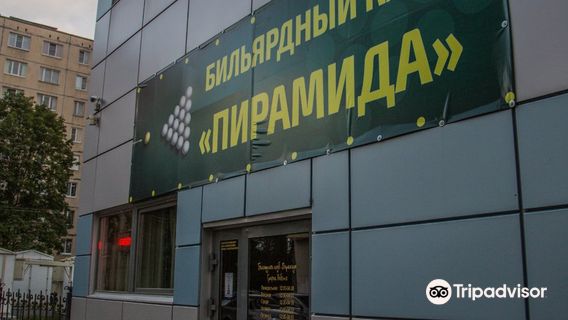 Billiard club "Piramida"