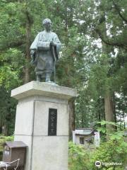 Basho Statue & Miyama Sanko Monument