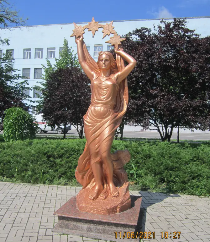 Shepetivs'ka city council