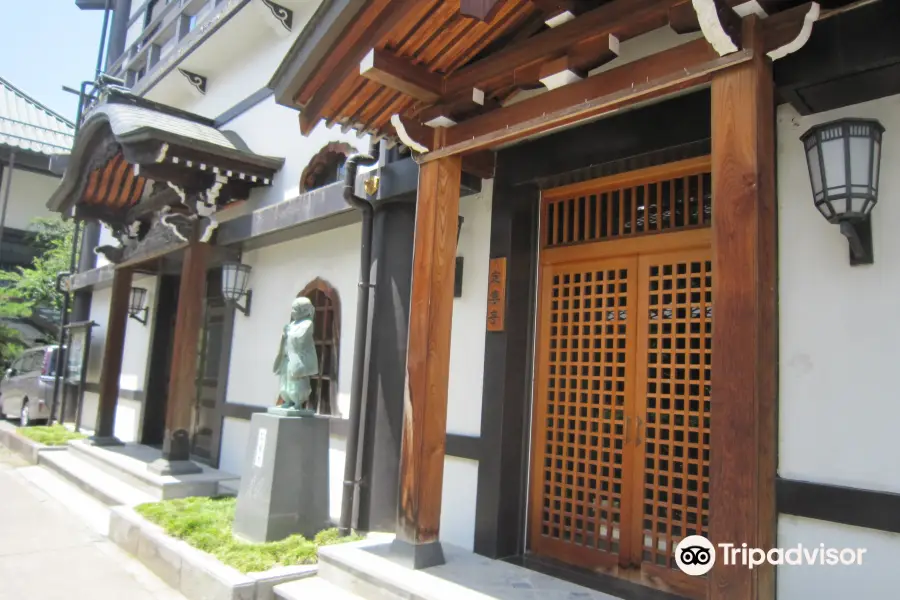 Josen-ji Temple