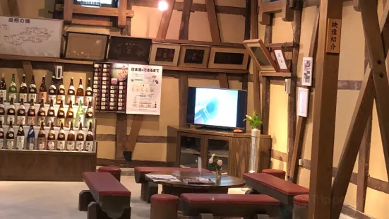 かけや酒蔵資料館