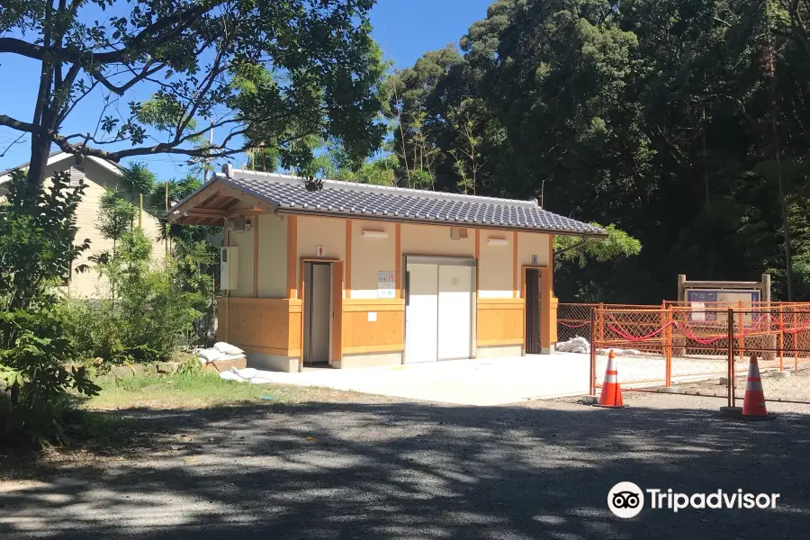 Ogura Shrine