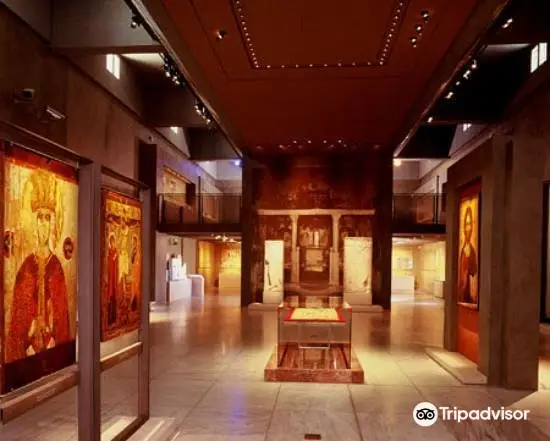 Musée de la Culture Byzantine