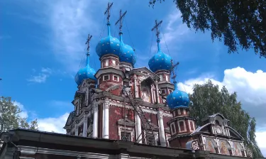 Ustyuzhna