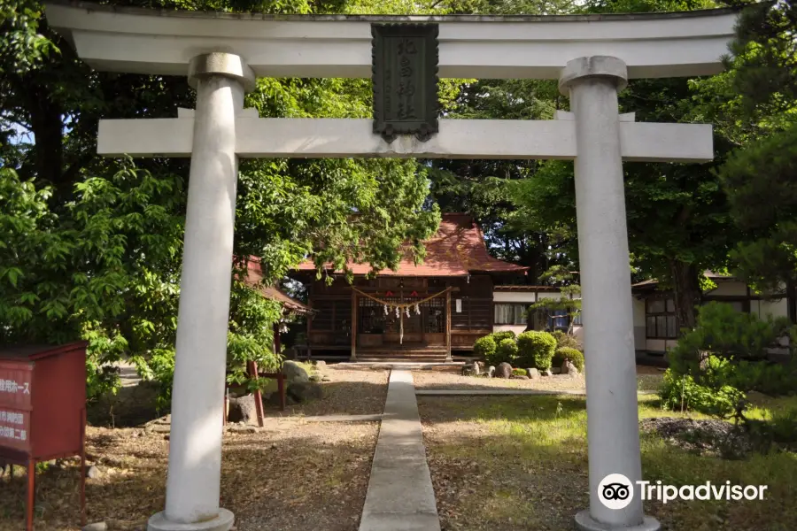 Kitabatake Shrine