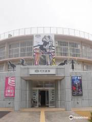 Kurayoshi Figure Museum (Former Meirin Elementary School)