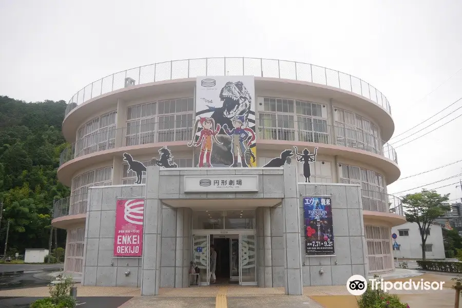 Kurayoshi Figure Museum (Former Meirin Elementary School)