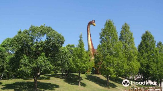Nonhoi Park, Toyohashi Zoo and Botanical Park